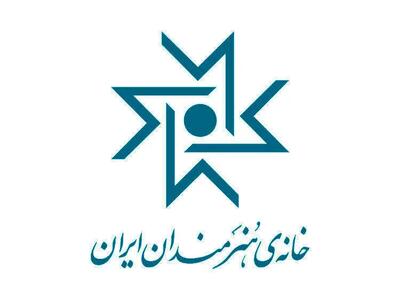  برگزاری دو نمایشگاه «موزه‌ها در جنگ» و «تکامل» در خانه هنرمندان
