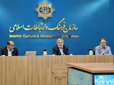  جهان، ایران را به عنوان یک «قدرت عقلانی» می‌شناسد