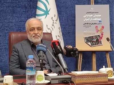  «جنبش حفاظت از ایران» متعلق به همه ۹۰ میلیون ایرانی است