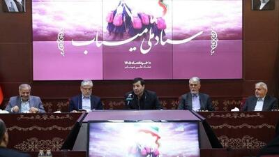  میناب محور برنامه‌های شورای هم‌افزایی وزارتخانه‌های فرهنگی+ تصاویر