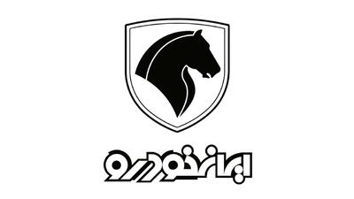 ثبت‌نام ایران‌خودرو در خرداد ۱۴۰۵ آغاز شد؛ شرایط فروش ۶ خودرو پرطرفدار با قیمت کارخانه