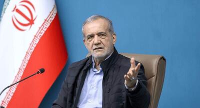  پیش‌بینی پزشکیان از نتیجه تیم ملی در جام جهانی | جهان نیوز
