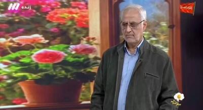  ایران و آمریکا بر سر چه بند‌هایی توافق می‌کنند؟ | جهان نیوز