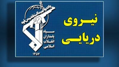  عبور ۲۰ کشتی تجاری از تنگه هرمز در شبانه روز گذشته