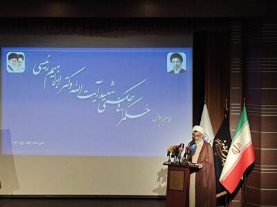  حجت‌الاسلام خسروپناه: شهید رئیسی مردم‌دار بود 