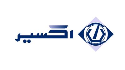 لیست جدیدترین آگهی‌های استخدام شرکت داروسازی اکسیر | 10 خرداد ۱۴۰۵