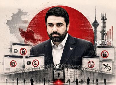  محمدامین آقامیری؛ از عضویت در گروه فشار دانشجویی تا سکاندار پشت‌پرده فیلترینگ