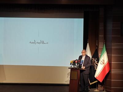  عین‌اللهی: پوشش بیمه‌ای دهک‌های پایین از اقدامات مهم دولت سیزدهم بود