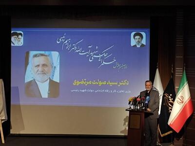  مرتضوی: شهید رئیسی مدام پیگیر اعطای کالابرگ به مردم بود