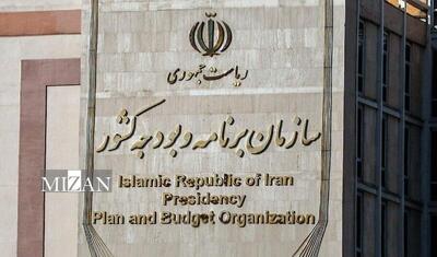  دولت همه بودجه عمرانی پارسال را پرداخت کرد