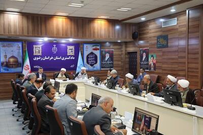  رئیس کل دادگستری خراسان رضوی: ایجاد آرامش اقتصادی از طریق نظارت بر بازار از مهم‌ترین تکالیف دادستان‌ها است
