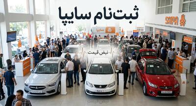  ثبت‌نام ایران خودرو و سایپا؛ شرایط فروش جدید اعلام شد + هشدار مهم به متقاضیان (یکشنبه ۱۰ خرداد ۱۴۰۵)