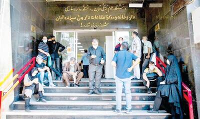  بحران خاموش ترک درمان