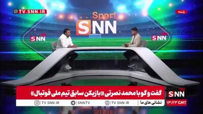  نصرتی: نیوزیلند و مصر را در جام جهانی می‌بریم
