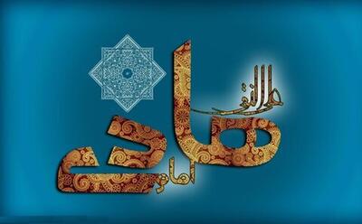  ولادت امام هادی هیئت کجا برویم؟