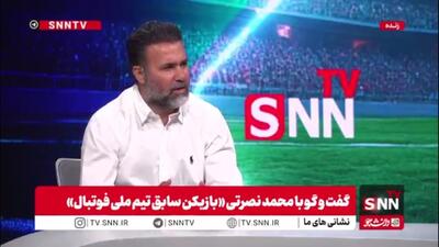  نصرتی: تغییر ترکیب در جام جهانی زیاد خوب نیست