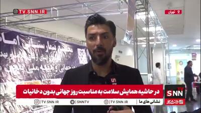  سید صالحی: دخانیات عمر فوتبالیست‌ها را کوتاه می‌کند / افزایش مصرف دخانیات در بین ورزشکاران