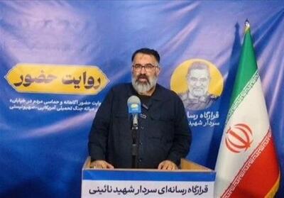  اقتصاد، رسانه و سبک زندگی خرمشهرهای پیش‌رو هستند - تسنیم