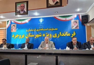  زنگ خطر فرونشست و افت آب زیرزمینی در بروجرد جدی‌تر شد - تسنیم