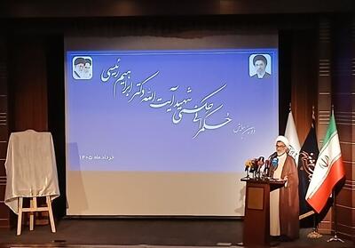  خسروپناه: شهید رییسی در حکمرانی اجتماعی مرد میدان بود - تسنیم