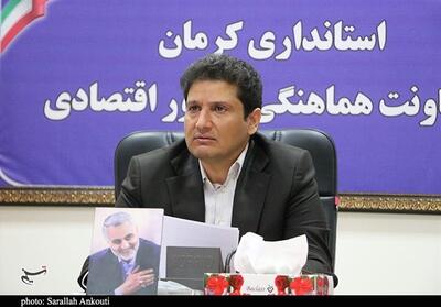  اولویت تأمین نیازهای استان کرمان از ظرفیت‌های تولیدی بومی - تسنیم