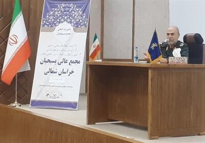  سردار جوانی: ‌«دوقطبی‌سازی و چندصدایی» پازل دشمن را تکمیل می‌کند - تسنیم