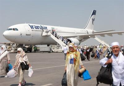  بازگشت حجاج گلستانی و مازندرانی از طریق فرودگاه گرگان - تسنیم