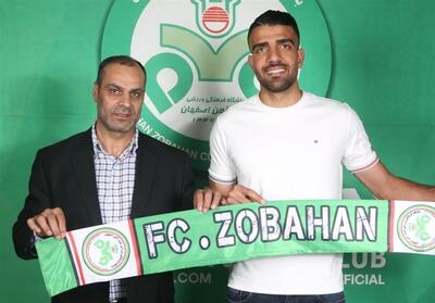  آزادی 5 زندانی توسط مدافع ذوب‌آهن - تسنیم