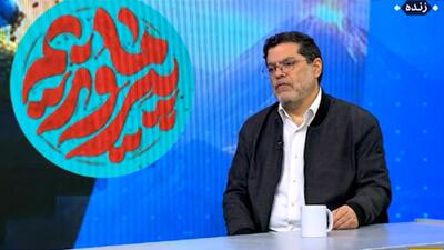  جام جهانی تاثیری بر ترامپ در مذاکرات با ایران دارد؟ + فیلم