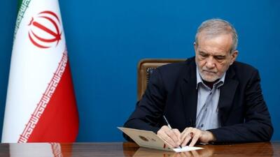  پزشکیان فرار رسیدن روز ملی جمهوری کرواسی را تبریک گفت