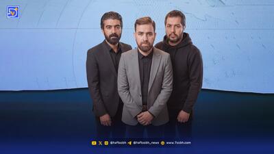  ‌هنرنمایی سرباز ‌روح‌الله با ‌وحید‌ و ‌نیما در به وقت ایران