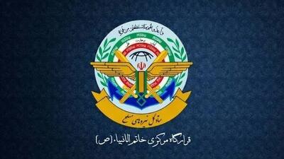  صدور هشدار تخلیه قرارگاه خاتم الانبیا برای ساکنان سرزمین های اشغالی در پی حملات اسرائیل به لبنان