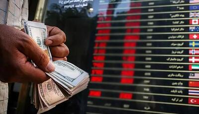  قیمت دلار امروز دوشنبه ۱۱ خرداد ۱۴۰۵ +جدول