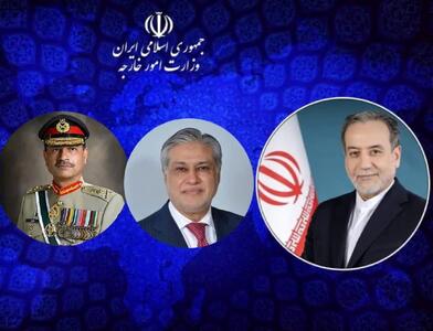  تماس فوری عراقچی با پاکستان بعد از توقف مذاکره