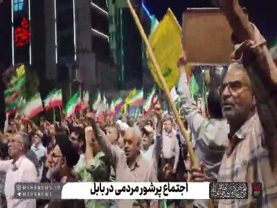  فیلم/ نود و دومین حماسه اقتدار در بابل