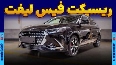  ریسپکت 2 فیس لیفت ؛ ویدیوی معرفی + مشخصات فنی