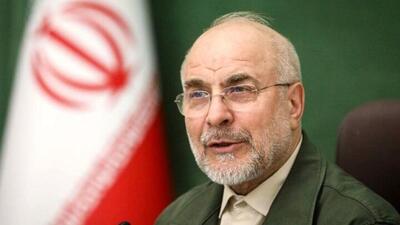  قالیباف: همه چیز سر جای خودش قرار خواهد گرفت