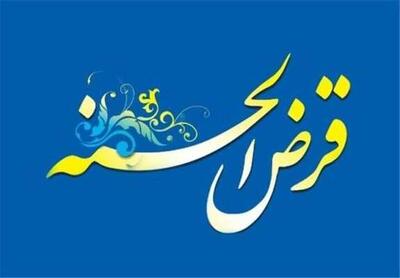  اخبار اقتصادی ۱۲ خرداد ۱۴۰۵ | افزایش اختیارات استانی در اعطای تسهیلات / رئیس شورای هماهنگی بانک‌های دولتی: سقف برخی اختیارات از ۳۰ میلیارد به ۹۰۰ میلیارد تومان افزایش یافت + جزئیات ۳۱۵ اختیار واگذار شده