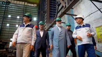  بازدید حجت‌الاسلام و المسلمین فتوحی از کارخانجات تولیدی شرکت فولاد سنگان /ویدئو