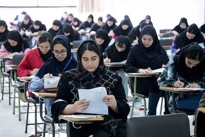  زمان برگزاری آزمون صلاحیت حرفه‌ای گروه پرستاری