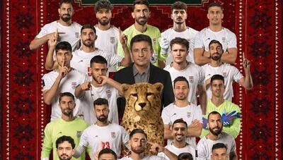  اعلام لیست نهایی تیم ملی فوتبال ایران برای جام جهانی ۲۰۲۶