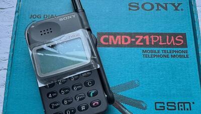  گوشی کمیاب سونی مدل CMD-Z1 Plus / شاخ بازار سال های دور (تصاویر)