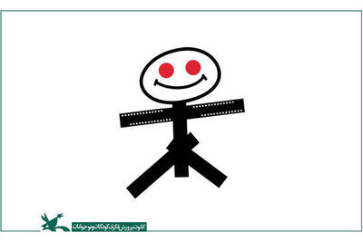 جشنواره پویانمایی تهران در نیمه دوم امسال برگزار می‌شود