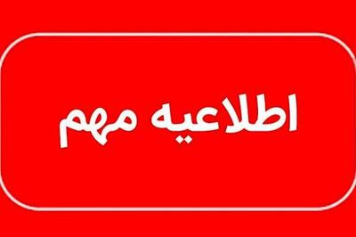  علت صدای مهیب انفجارها در بندرعباس اعلام شد