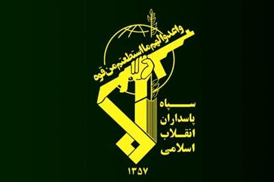  اطلاعیه سپاه درباره حمله آمریکا به یک دکل مخابراتی در جزیره سیریک/ مبدا حمله را هدف قرار دادیم