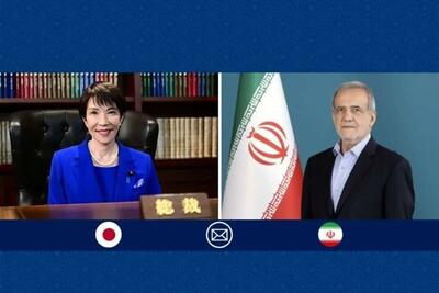  تهران و توکیو بر ادامه ارتباط و تبادل نظر نزدیک توافق کردند