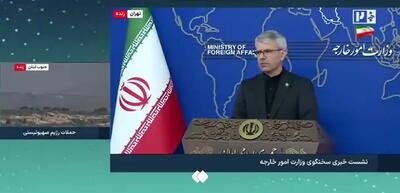  ببینید/ اورانیوم از کشور خارج می شود؟ + پاسخ بقایی