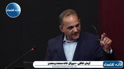  خانم وزیر راه! اگر ترکیه کامیون‌های ایرانی را تملک کند شما خسارتش را می‌دهید؟ چرا در شرایط جنگی به ما کمک نمی‌کنید؟