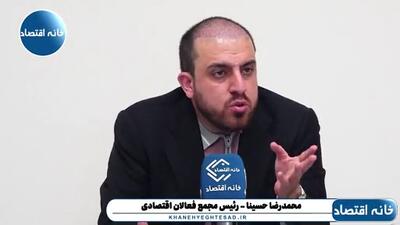  دولت با توجه به محاصره دریایی، در تسریع خروج کالاها از گمرک همکاری و کمک کند