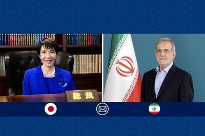  پزشکیان: تلاش می‌کنیم عبور کشتی‌های ژاپنی با سهولت انجام شود